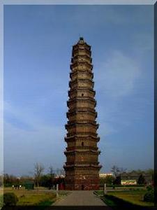 A scenic view of Shijiazhuang Youju Temple Pagoda