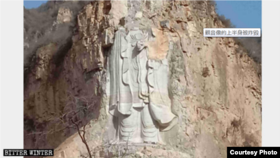 A scenic view of Shijiazhuang Yuqiashan Cliff Carvings