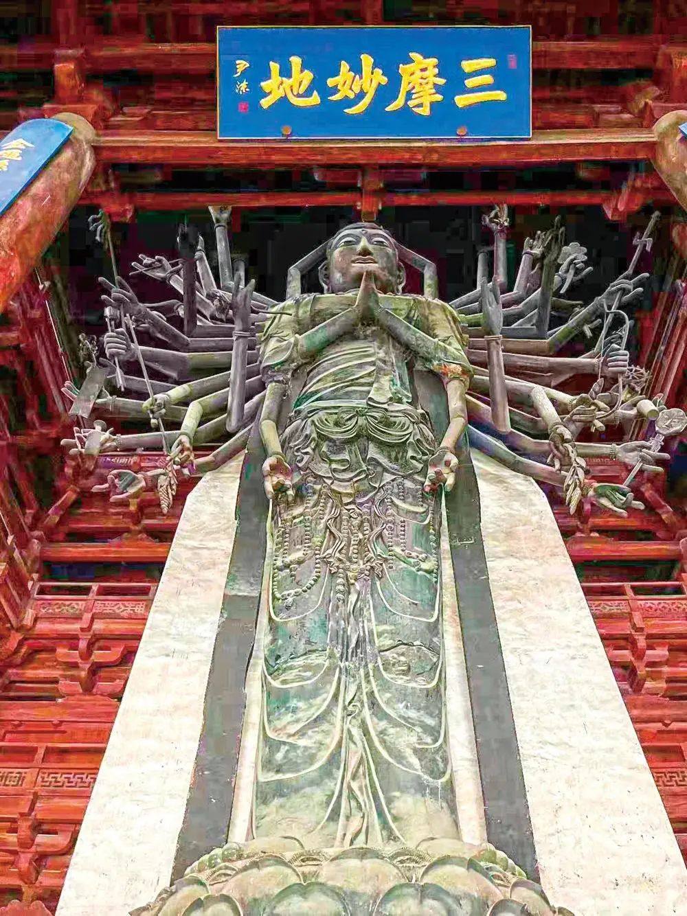A scenic view of Shijiazhuang Yuqiashan Cliff Carvings