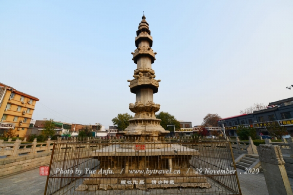 A scenic view of Shijiazhuang Zhaozhou Dharani Sutra Pillar