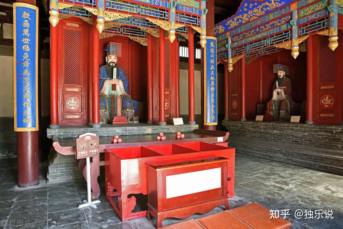 A scenic view of Shijiazhuang Zhengding Confucian Temple Dacheng Hall