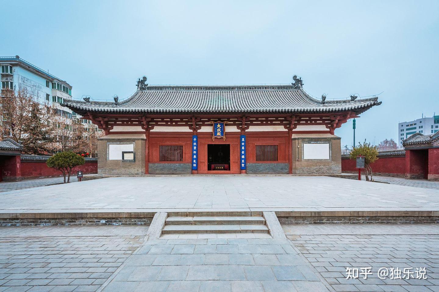 A scenic view of Shijiazhuang Zhengding Confucian Temple Dacheng Hall