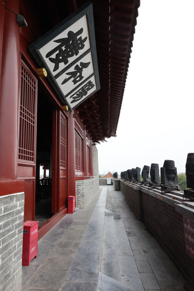 A scenic view of Shijiazhuang Zhengding Liang Family Ancestral Hall