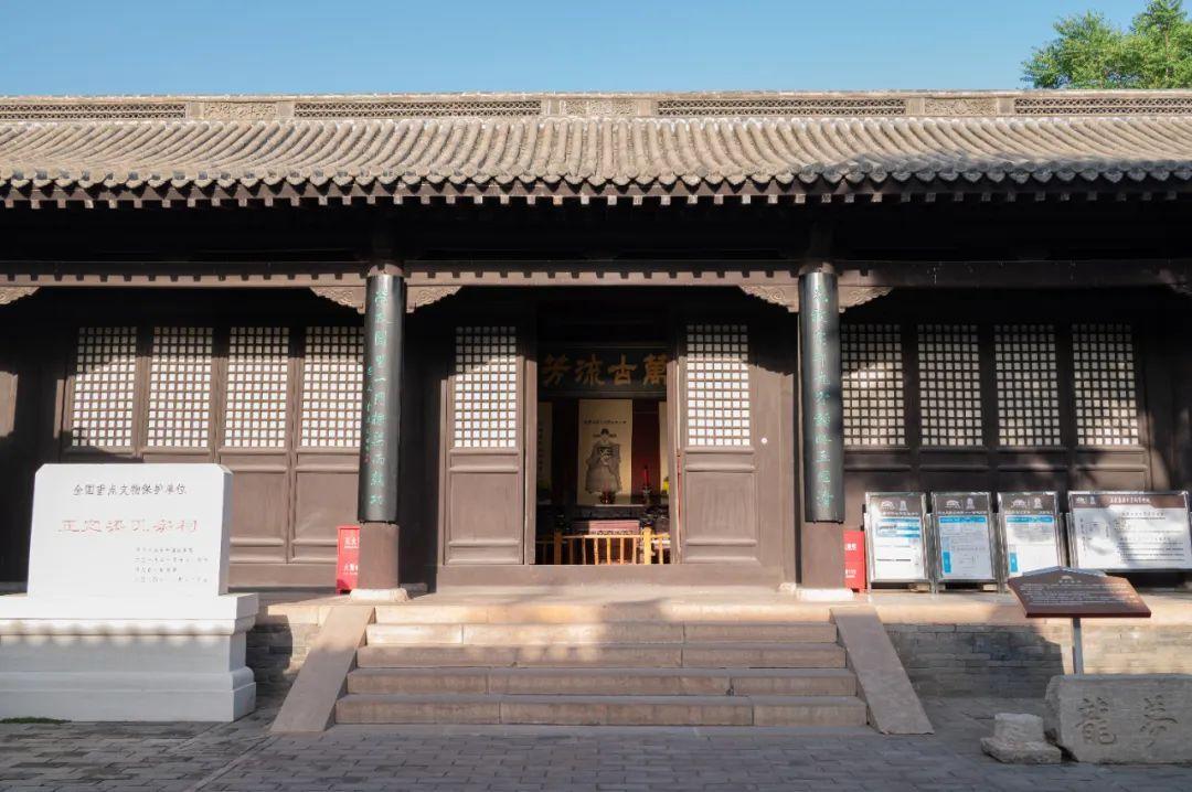 A scenic view of Shijiazhuang Zhengding Liang Family Ancestral Hall