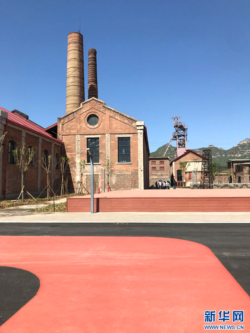A scenic view of Shijiazhuang Zhengfeng Mine Industrial Buildings