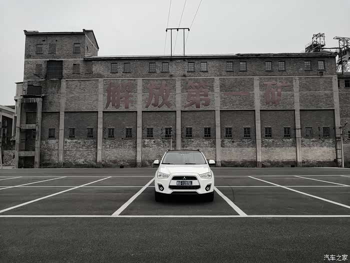 A scenic view of Shijiazhuang Zhengfeng Mine Industrial Buildings