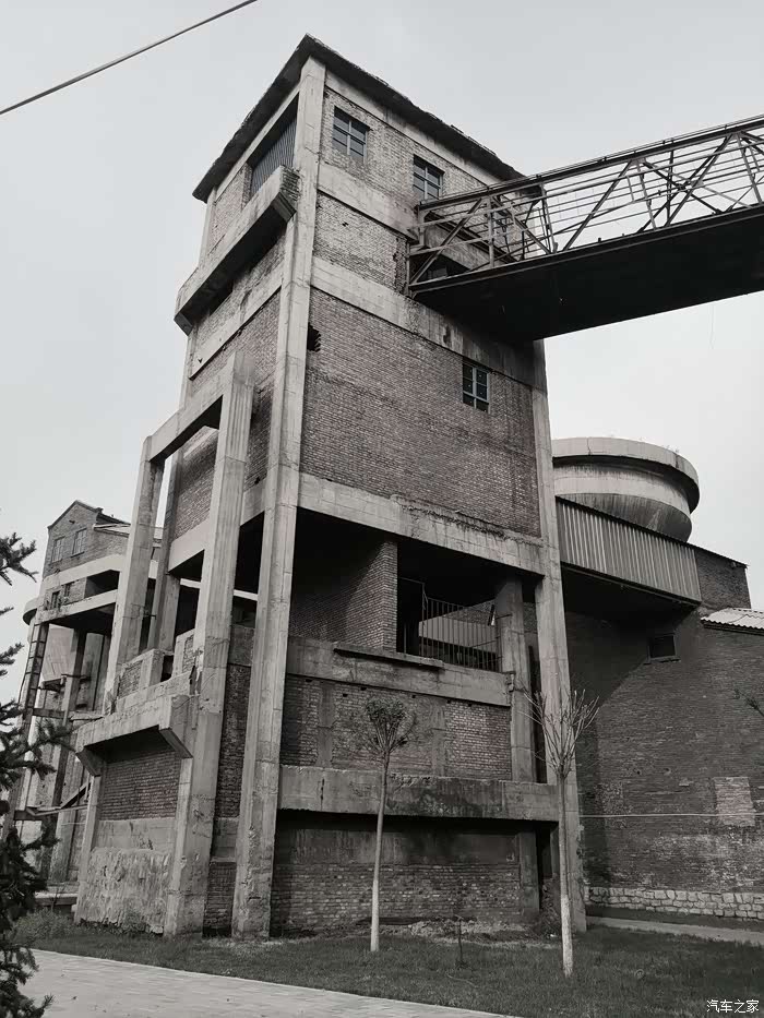 A scenic view of Shijiazhuang Zhengfeng Mine Industrial Buildings