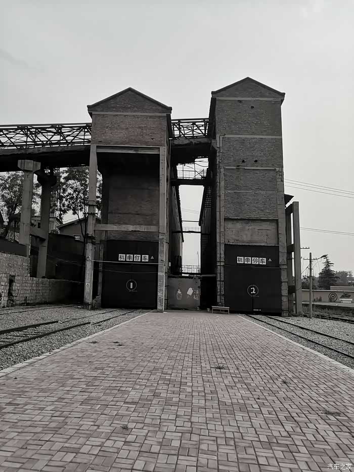 A scenic view of Shijiazhuang Zhengfeng Mine Industrial Buildings