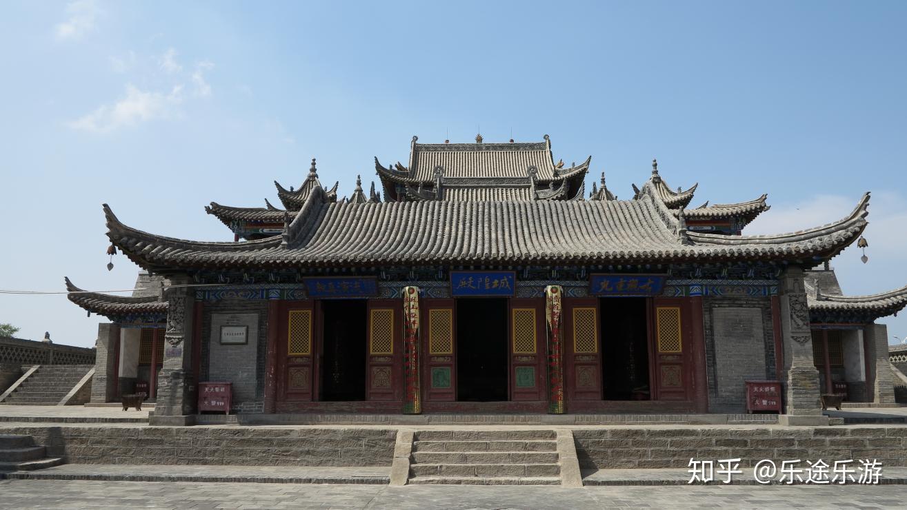 A scenic view of Shizuishan Pingluo Yuhuangge