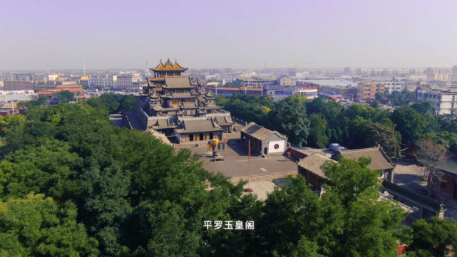 A scenic view of Shizuishan Pingluo Yuhuangge