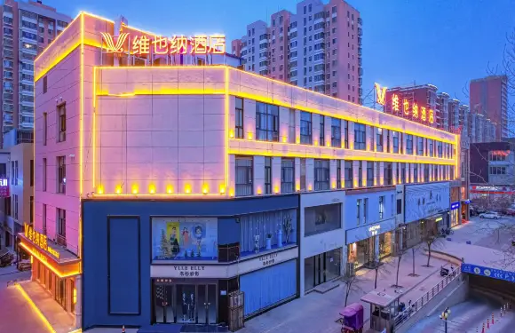 A scenic view of Shizuishan Shengweicheng Zhi