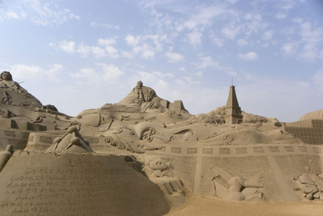 A scenic view of Shizuishan Shengweicheng Zhi