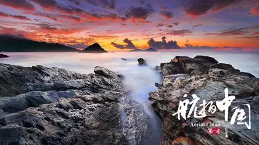 A scenic view of Shuangyashan Sanjiang Pingyuan Hanwei Shiqi Yizhi