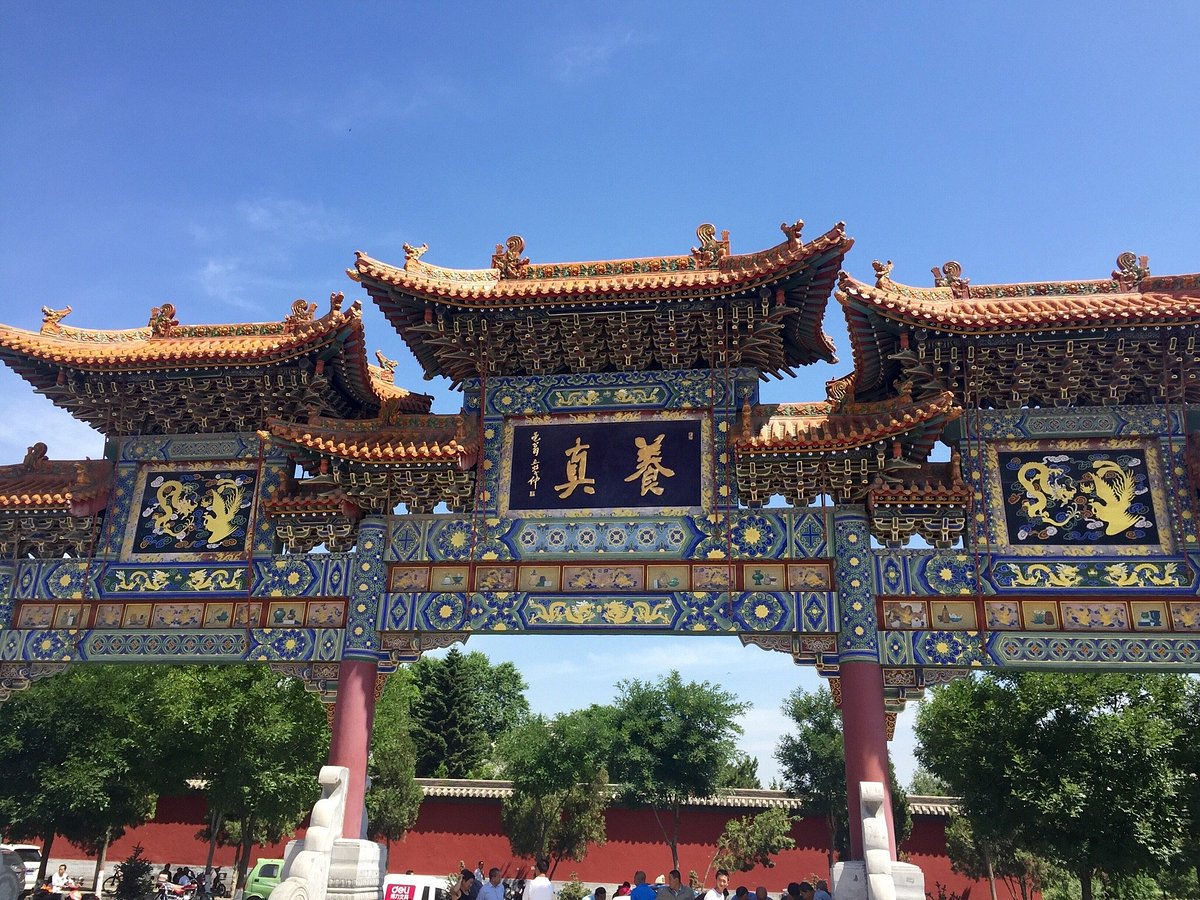 A scenic view of Shuozhou Chongfu Temple