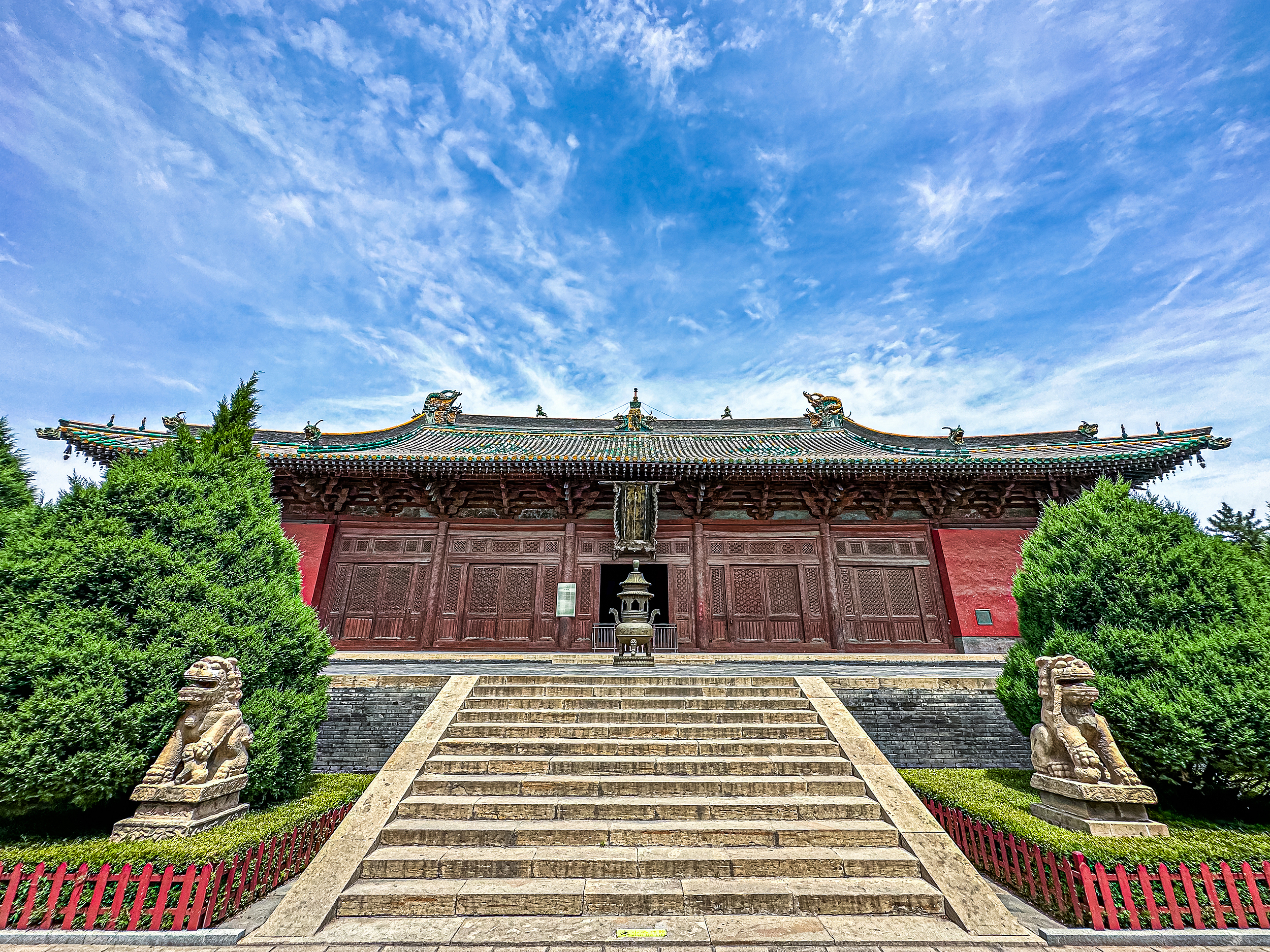 A scenic view of Shuozhou Chongfu Temple