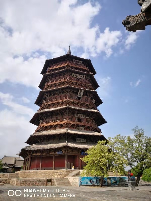 A scenic view of Shuozhou Fogong Temple Sakyamuni Pagoda
