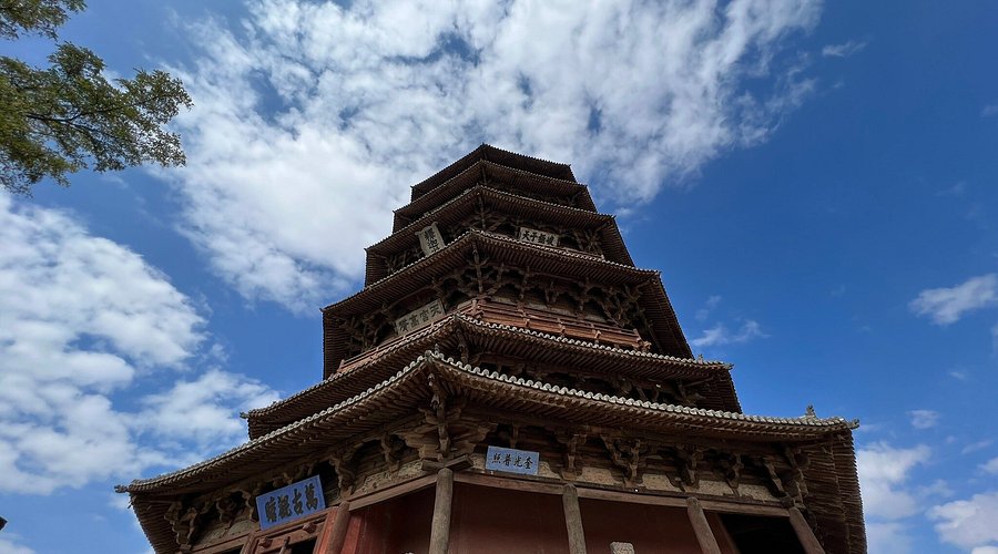 A scenic view of Shuozhou Fogong Temple Sakyamuni Pagoda