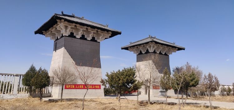 A scenic view of Shuozhou Guangwu Han Tombs