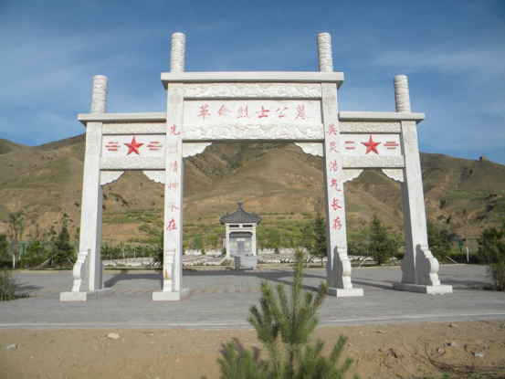 A scenic view of Shuozhou Youyu Baoning Temple