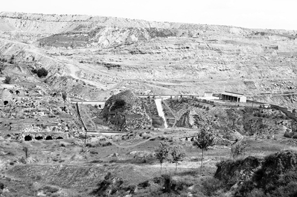 A scenic view of Shuozhou Zhiyu Site