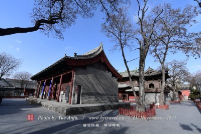 A scenic view of Shuozhou Zhiyu Site