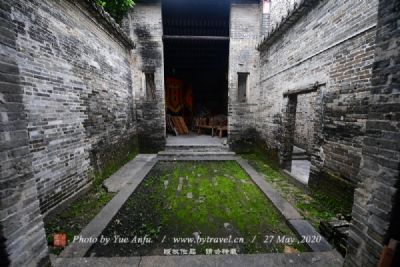 A scenic view of Siping Pianliancheng Chengzhi