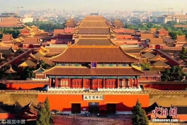 A scenic view of Siping Wujiazi Chengzhi