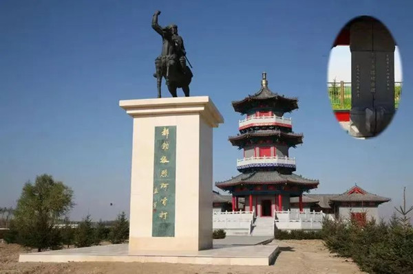 A scenic view of Songyuan Dajin Desheng Tuo Songbei