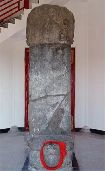 A scenic view of Songyuan Dajin Desheng Tuo Songbei