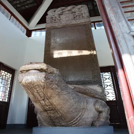 A scenic view of Songyuan Qing Zhuifeng Heshuo Zhongqinwang Bei