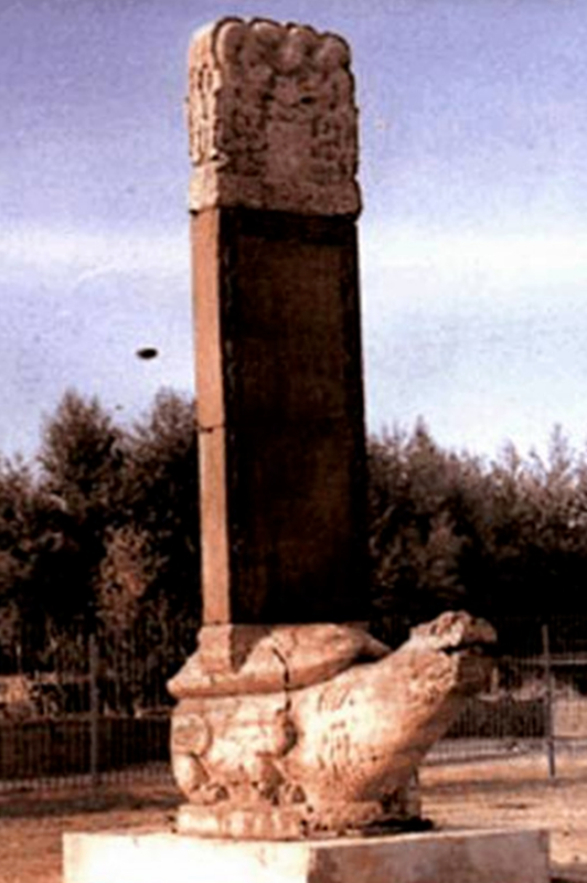 A scenic view of Songyuan Qing Zhuifeng Heshuo Zhongqinwang Bei