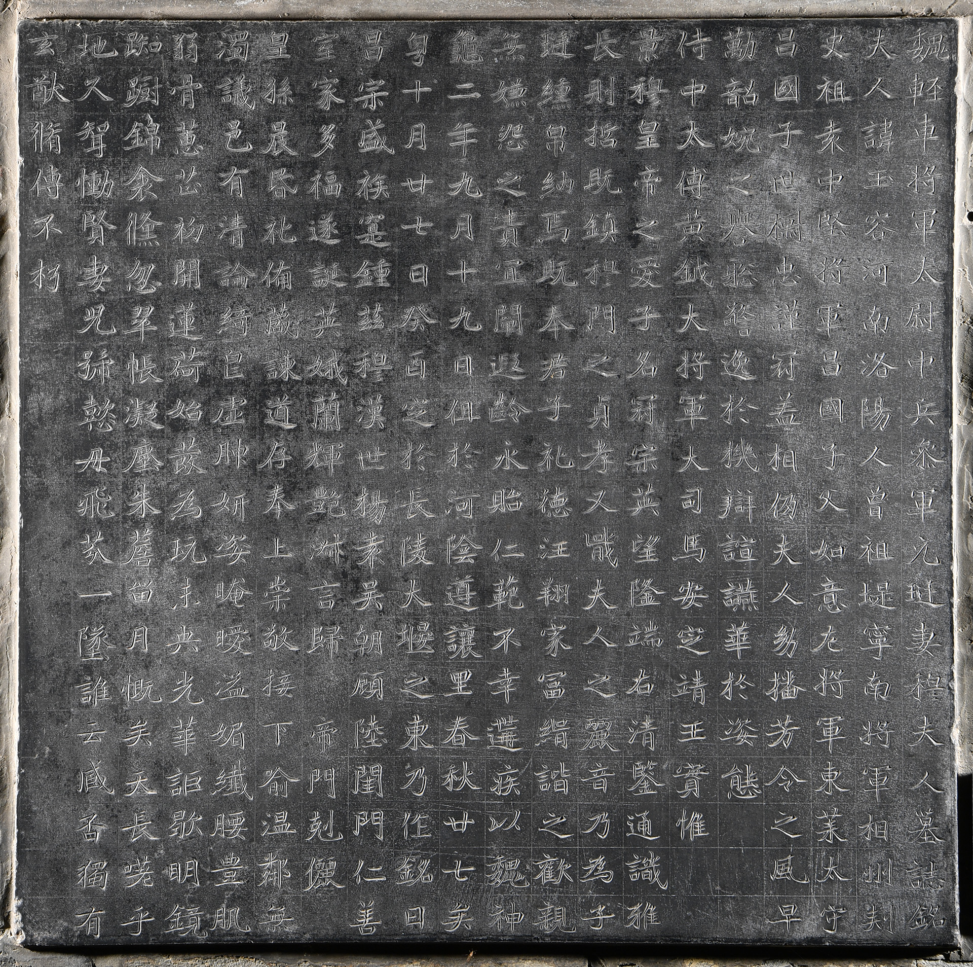 A scenic view of Songyuan Qing Zhuifeng Heshuo Zhongqinwang Bei