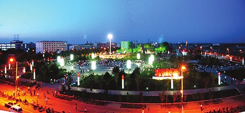 A scenic view of Songyuan Tahucheng