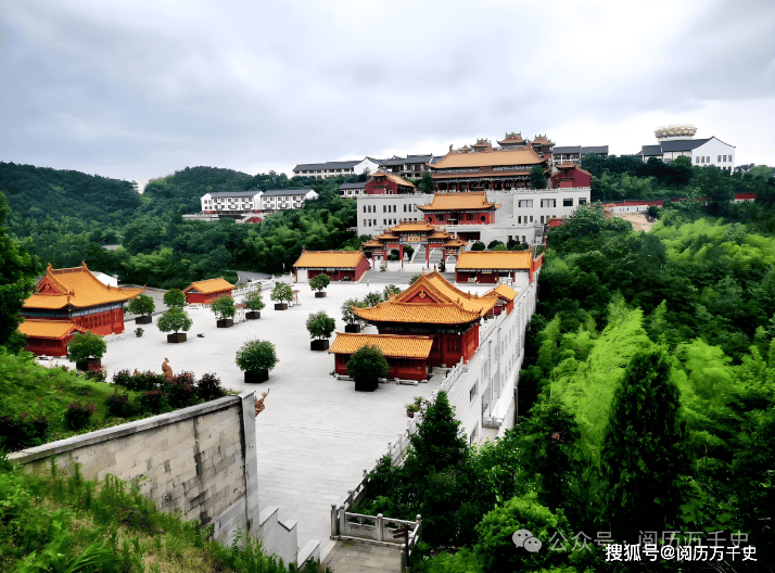 A scenic view of Songyuan Tahucheng
