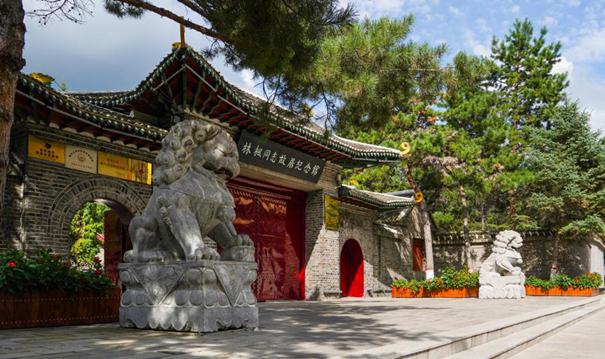A scenic view of Suihua Balicheng Yizhi