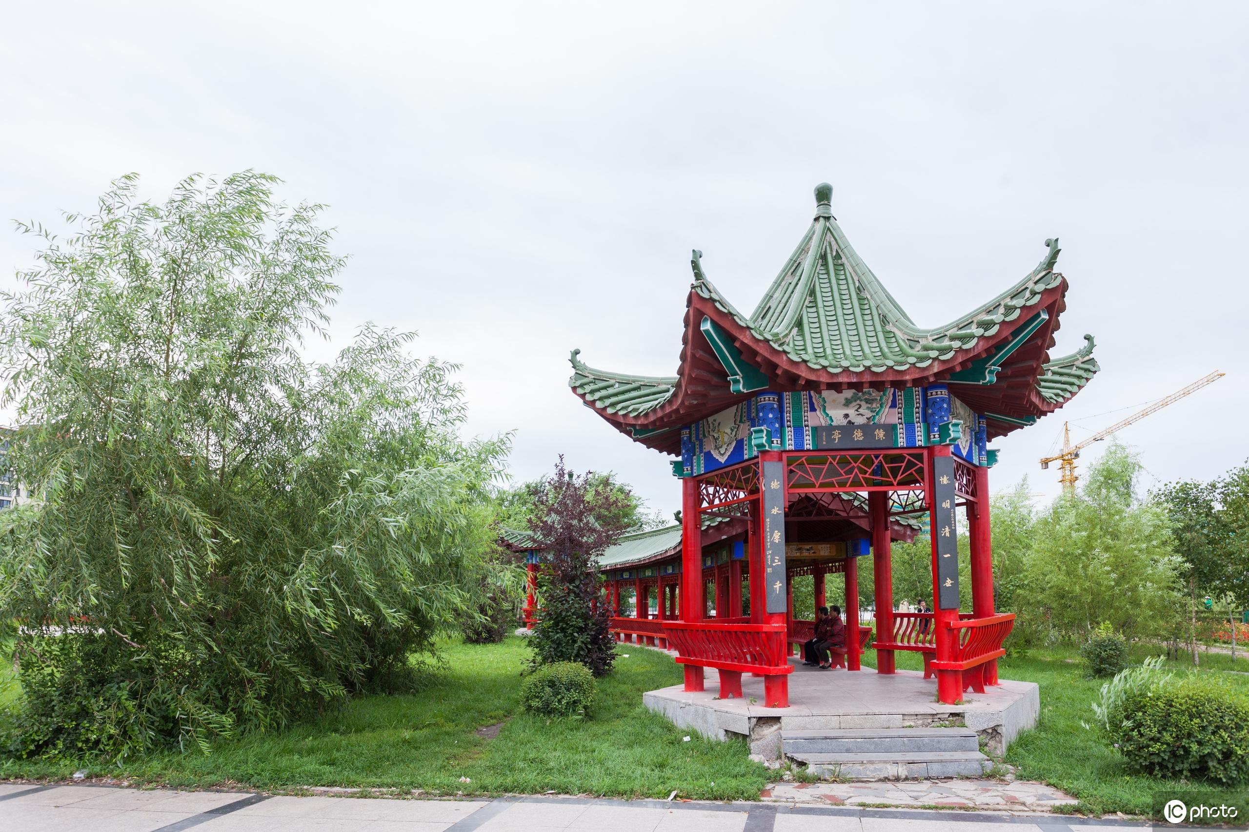 A scenic view of Suihua Balicheng Yizhi