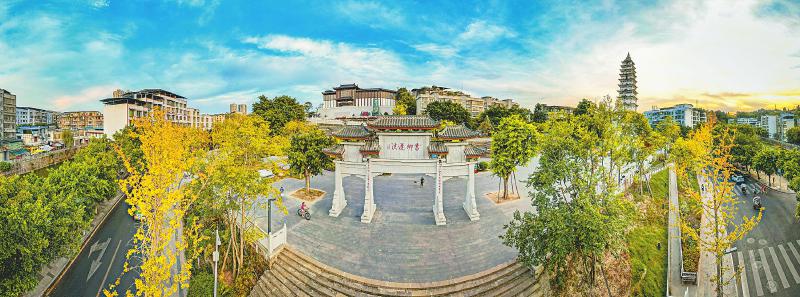 A scenic view of Suining Baofansi