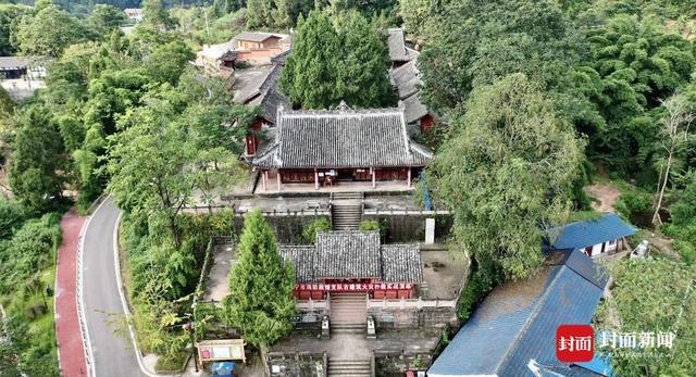 A scenic view of Suining Baofansi