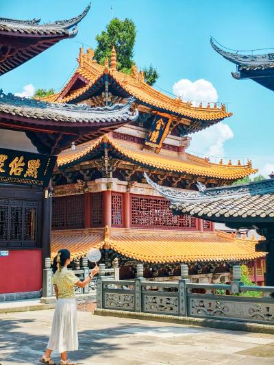 A scenic view of Suining Guangdesi