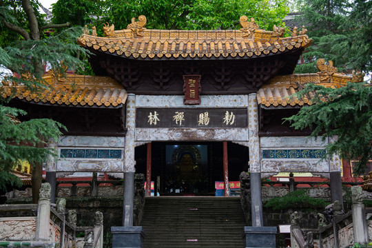 A scenic view of Suining Guangdesi
