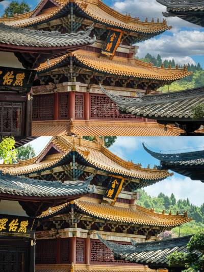 A scenic view of Suining Guangdesi