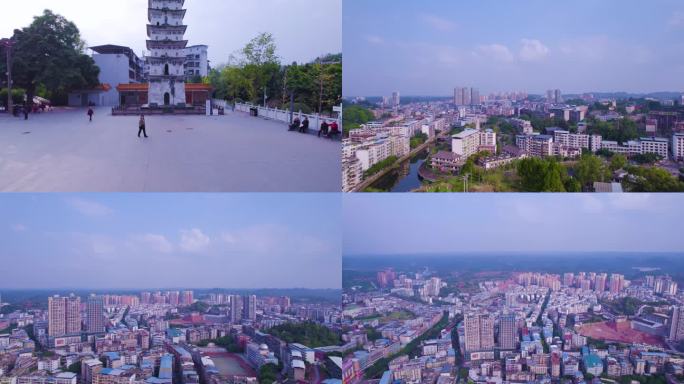 A scenic view of Suining Jiufengsi Ta