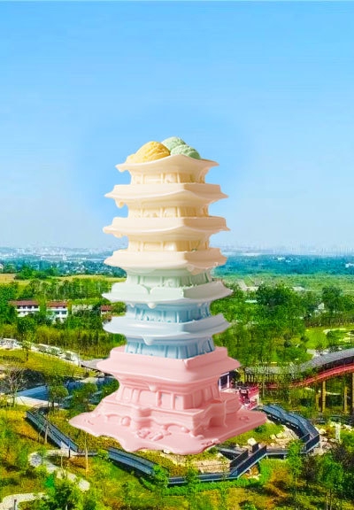 A scenic view of Suining Jiufengsi Ta