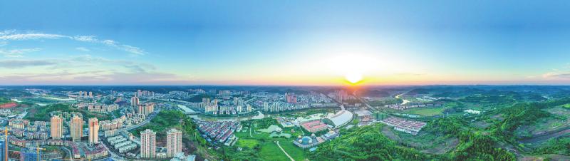 A scenic view of Suining Pengji Jing