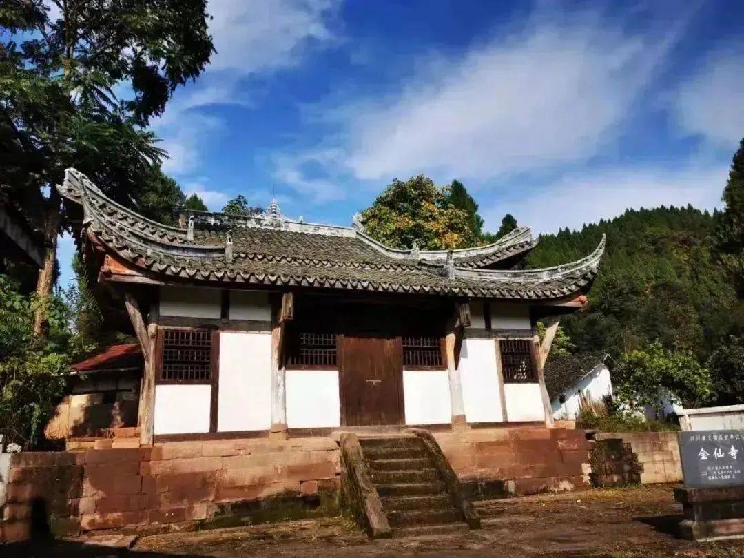 A scenic view of Suining Pengxi Jinxian Si Dadian