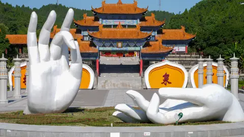 A scenic view of Suining Pengxi Kuita