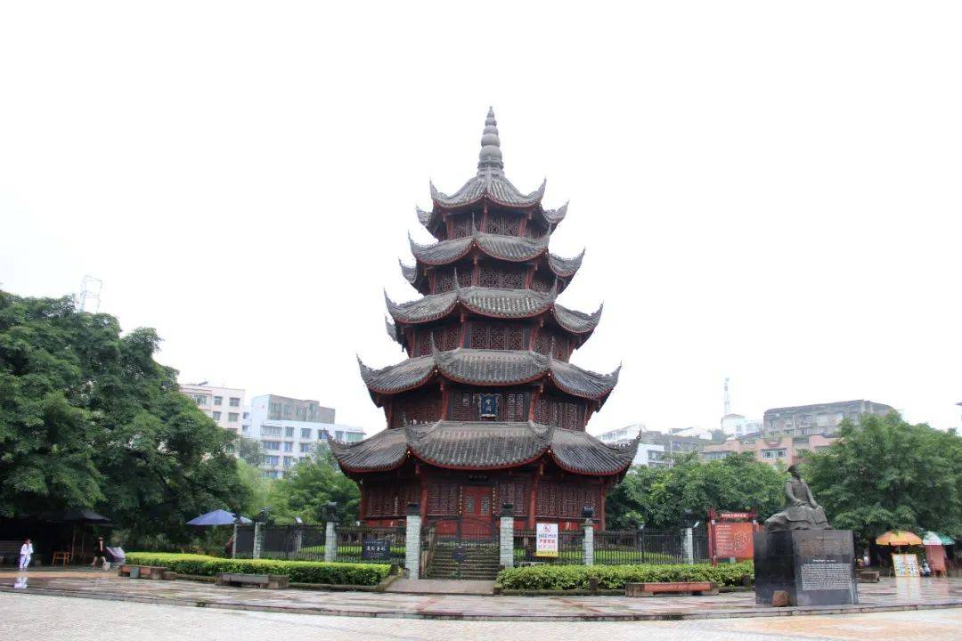 A scenic view of Suining Pengxi Kuita