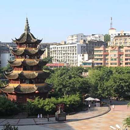 A scenic view of Suining Pengxi Kuita