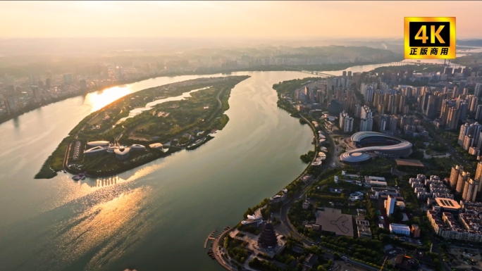A scenic view of Suining Pengxi Kuita