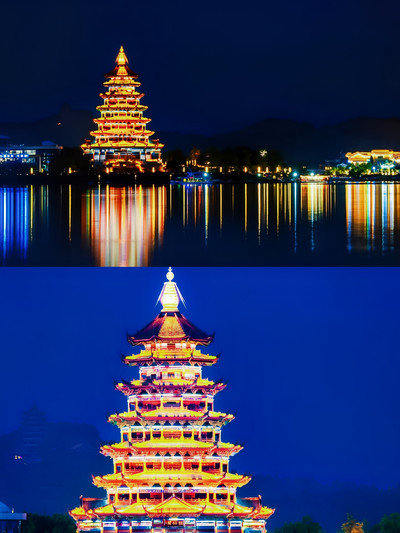 A scenic view of Suining Raoyisi